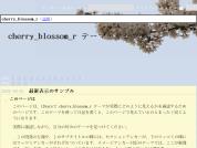 cherry_blossom_r