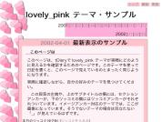 lovely_pink