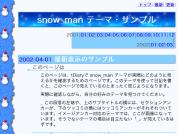 snow_man